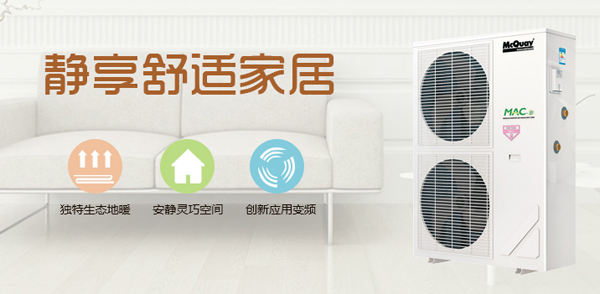 如何做好通風(fēng)管道保護(hù)的辦法